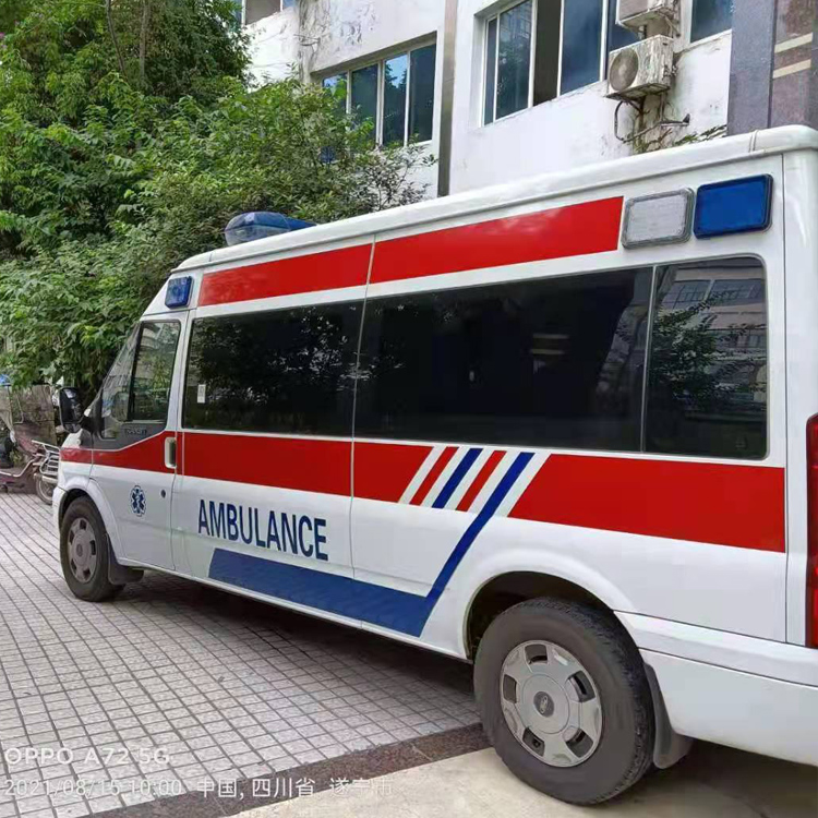 广州重症转院救护车出租